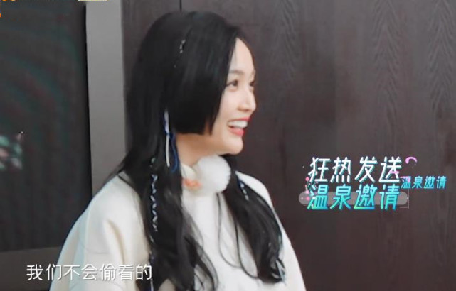 吴宣仪泡温泉,吴宣仪素颜泡温泉