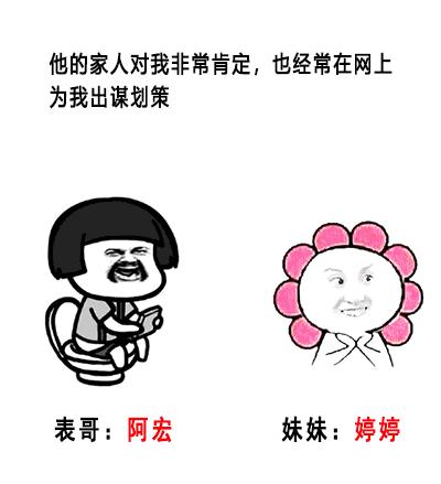 缘分妙不可言,缘分妙不可言歌词