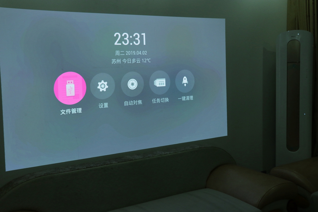 3GB+1400ANSI流明，强劲配置的当贝投影仪F1实测体验