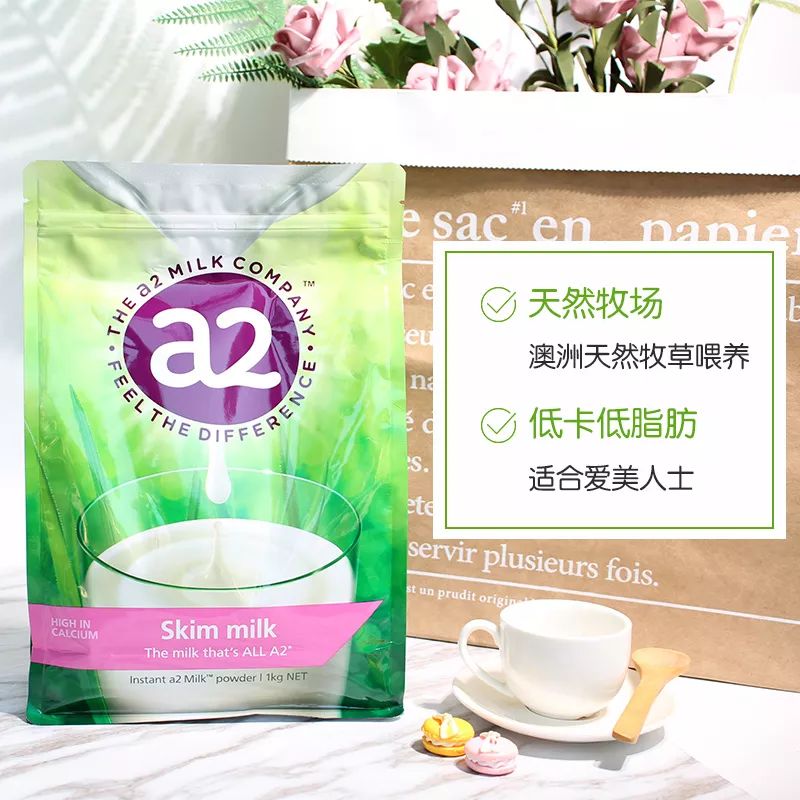 大宝宝要喝什么奶粉比较好,比较容易让大宝宝接受的奶粉