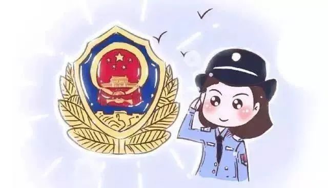 三八节专刊大全,三八节专刊警营三月天警花别样红