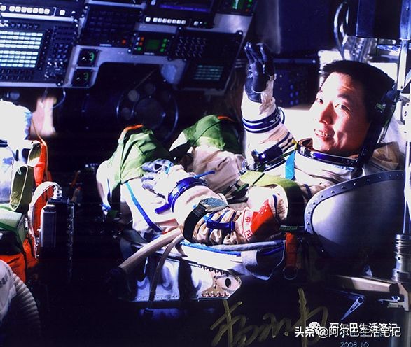 我和我的国产车环球旅行,国产表国货之光