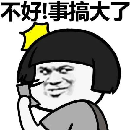 夏天脚臭用什么方法去除脚气,怎样能缓解脚气带来的脚臭