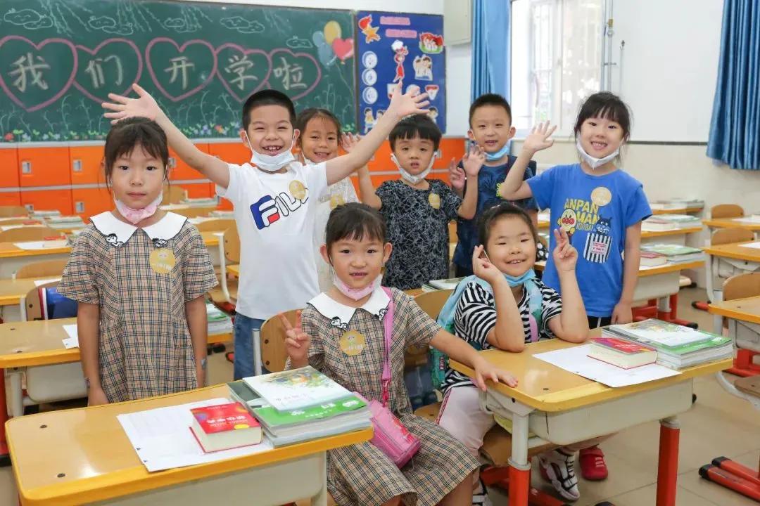 开学第一课入学仪式,开学第一课人民大会堂