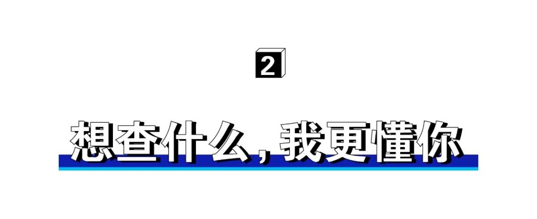 为什么今天都在发“想要你栽在我手里”?难道因为她们手里有土?