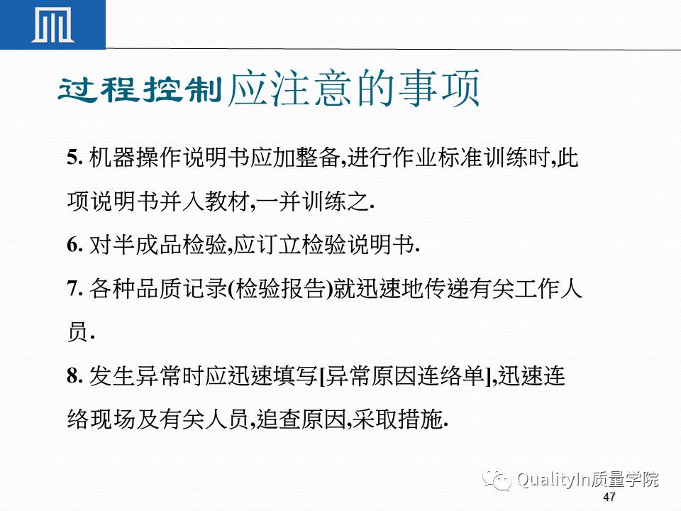 一文读懂专精特新,一文读懂专精特新申报