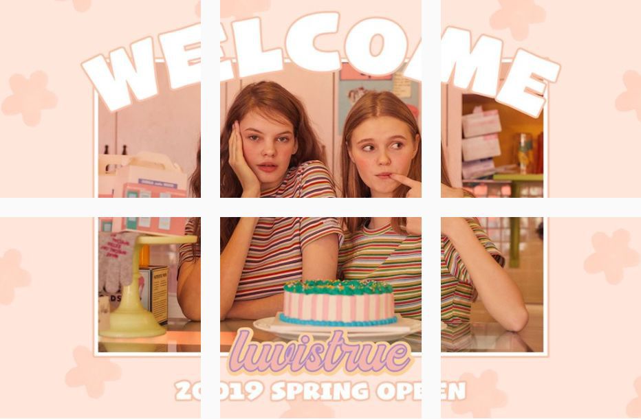 首尔美潮店,首尔潮店哪家好