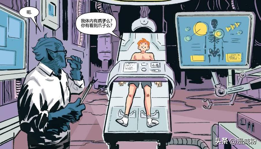 漫威x战警最弱的5招,漫威x战警最新战斗力排名