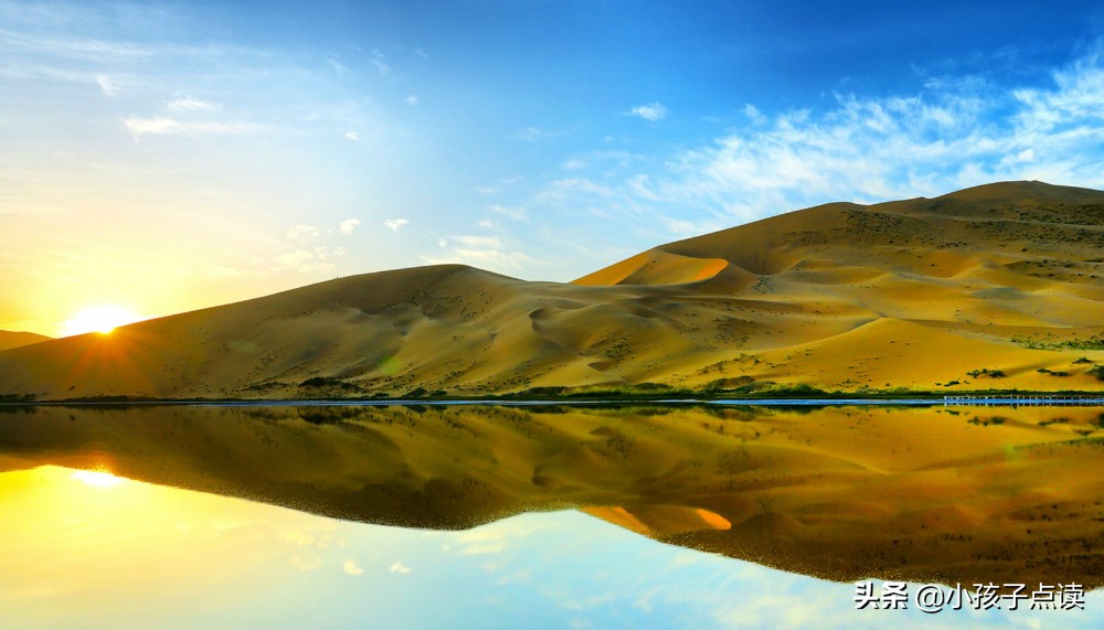 口渴造句,当人们口渴的时候要怎么造句呢