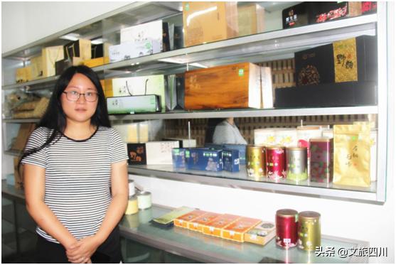 勇于创新创业致力发展有机茶的优秀女企业家——鲁润