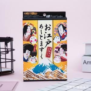 风大的国货面膜,风超大的面膜推荐