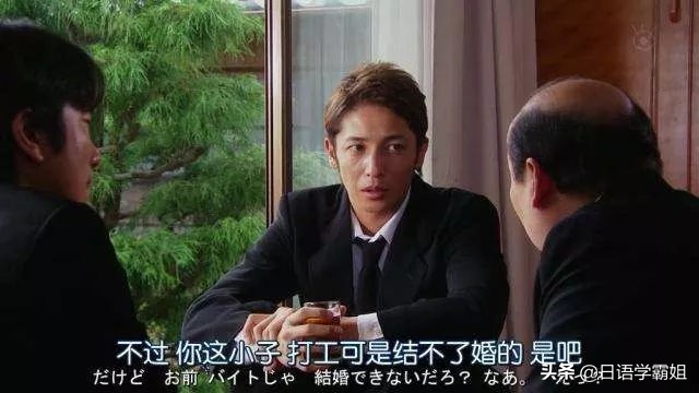 日本孩子究竟有多早熟,日本小学生有多早熟