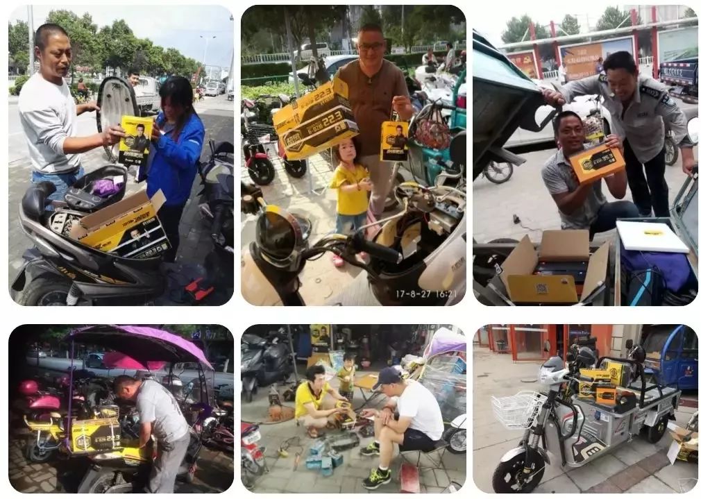 超威电池充电正确方法,超威新电池第一次充电正确方法