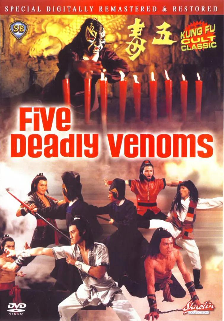 “打星”江生：当红时英年早逝，认识他的至少是80后