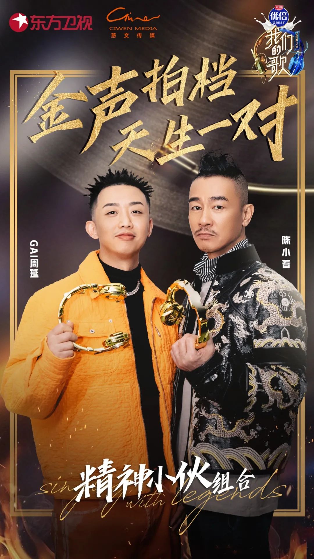 2023年十大热歌榜,热歌2020流行歌曲