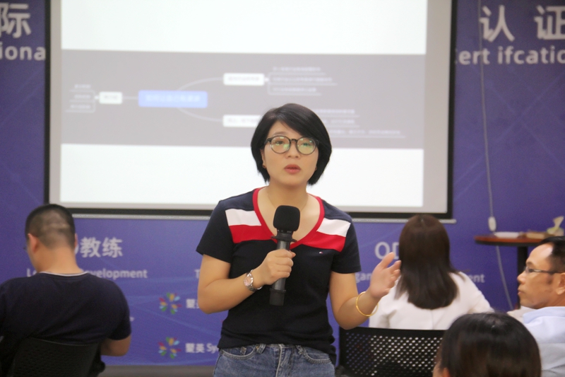 职业讲师、培训师前景如何？乐训学员用自身行业经验告诉你