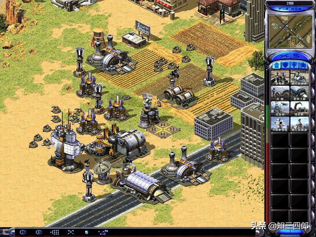 致青春~那些年我们玩过的游戏(PC篇九)