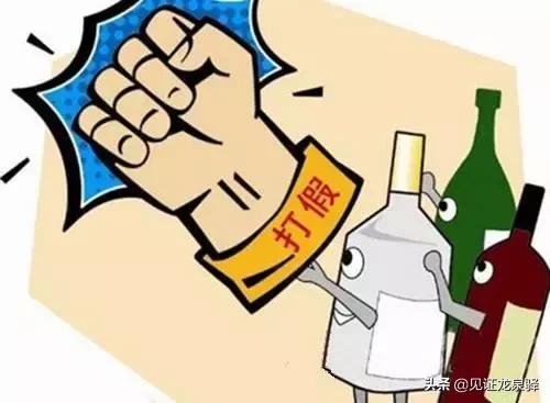 爱美的小姐姐，在龙泉驿看到这种化妆品买不得，卖家已遭……