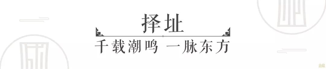 厦门国贸天成价格,国贸天成厦门翔安二期