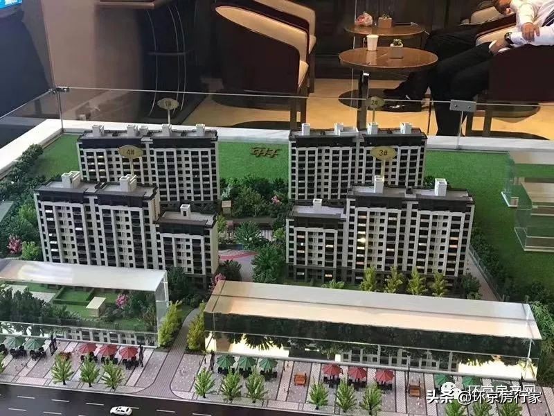 大厂佳兆业悦峰现在实际价格,北京大厂佳兆业悦峰群贤苑