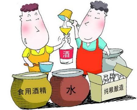 谷养康泡果酒专用粮食酒好不好,谷养康纯粮食酒多少钱