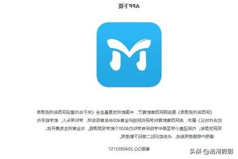 怎么在电脑上制作app课件,如何在电脑上做课件app