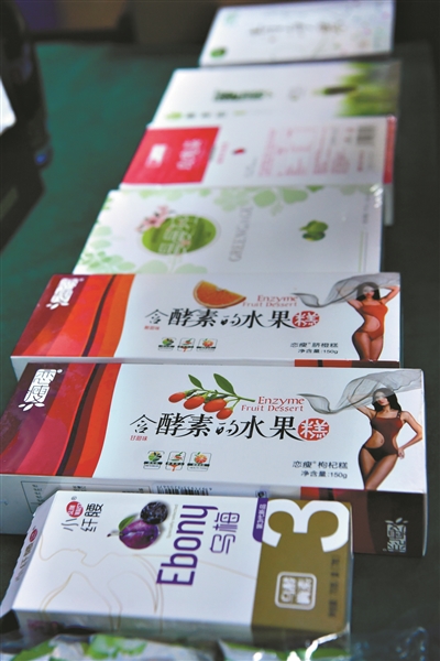 零食加泻药变“减肥保健品”上半年广州警方共破获食品犯罪案件125宗