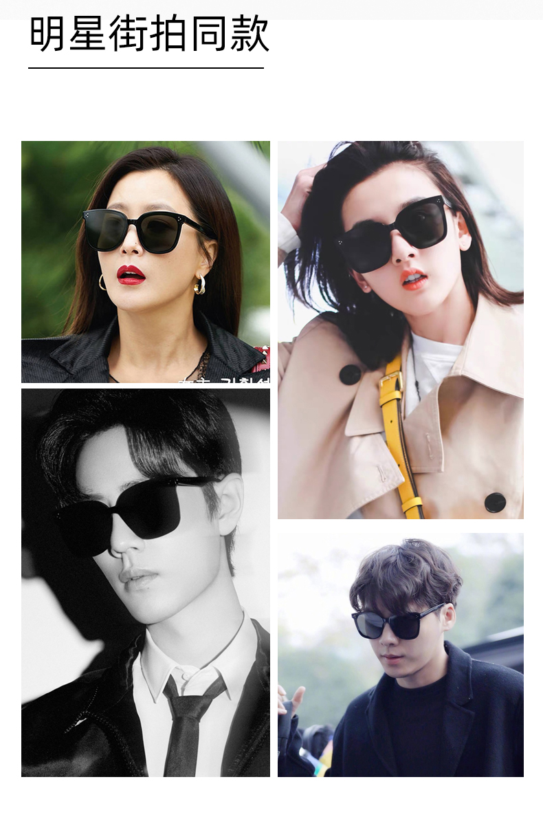 这才是夏季出行必备的太阳镜,佩戴最舒适的太阳镜推荐