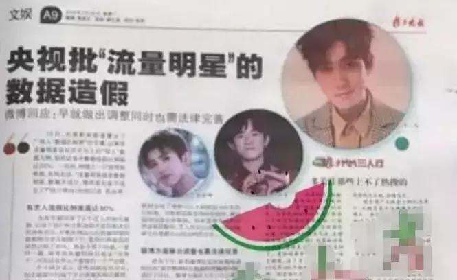 恶臭的人的现状,恶臭的人有哪些