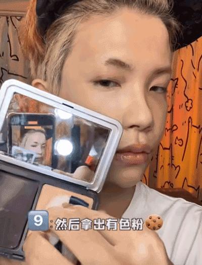 无效遮瑕测评,无效遮脸