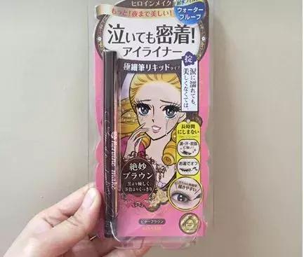 便宜没好货化妆品,便宜但是正品彩妆