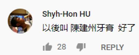 顶不住了！受美国波及，黑人牙膏涉嫌种族歧视，面临下架命运