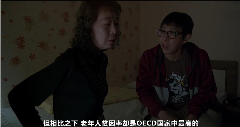 韩国酒神小姐全剧,韩国电视剧酒神小姐