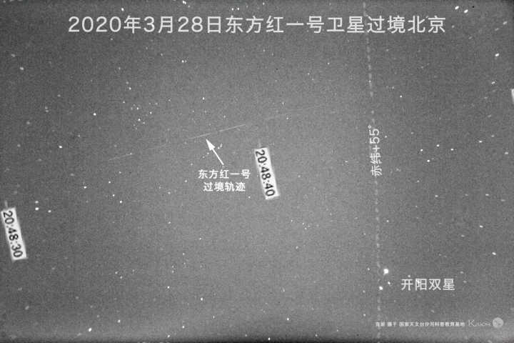 东方红一号卫星坠毁了吗,东方红一号发射50年后的现状