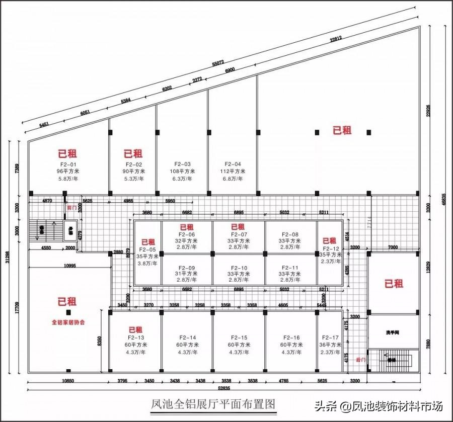 全铝家居合作工厂,全铝家居全国火爆招商