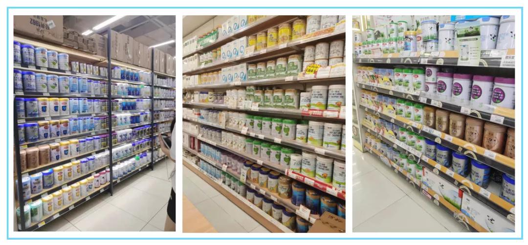 母婴渠道营销,母婴渠道销售