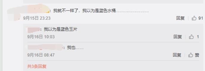 剑网三分解错装备可以找回吗,剑网三错误提示