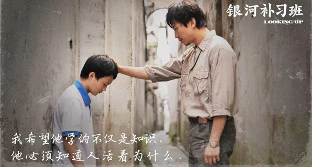 孩子vs老爸王者荣耀,孩子的王者职业梦被父母毁掉