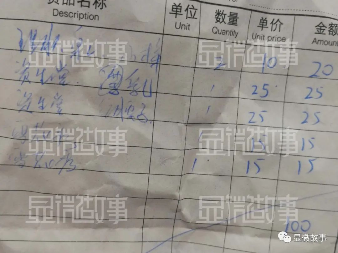 美妆网红店,网红美妆店深圳