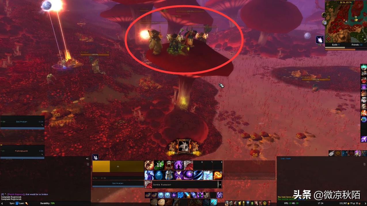 魔兽世界：“天灾”净化机器人，脚本号反嘲讽“挣得比你多”