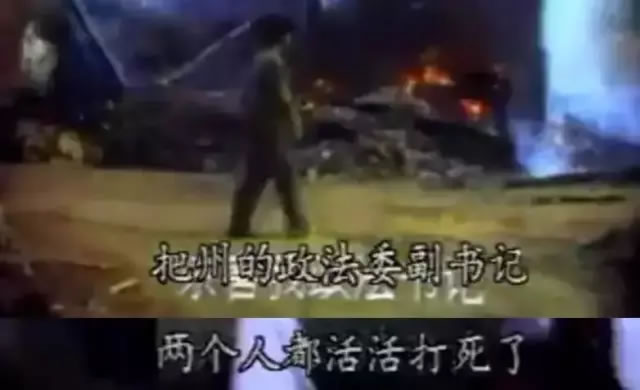 与死神共舞完整视频,与死神的共舞视频