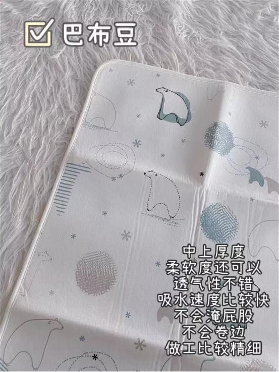 隔尿垫宝妈必备,隔尿垫宝妈推荐款