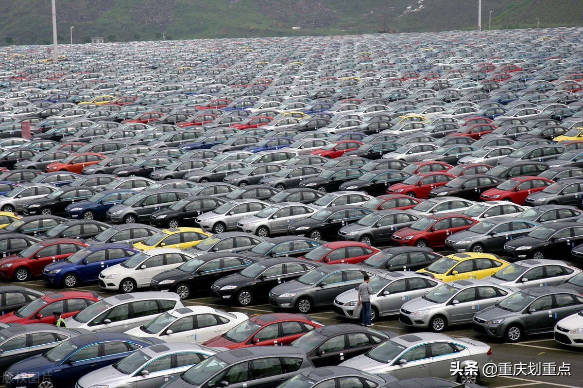 首进世界500强,首次进入500强