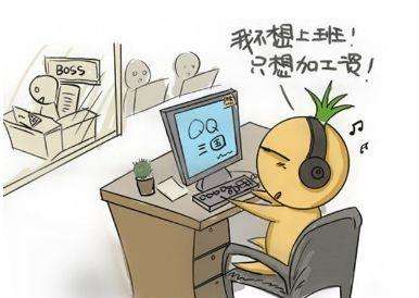 心理学人为什么犯了错想逃避,心理学面对顽固的人应该怎么办