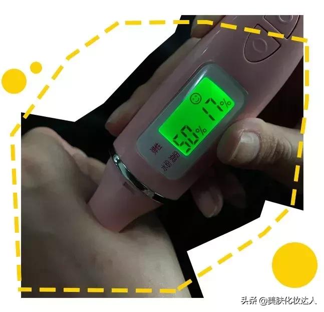 你的水乳上榜了吗,你的水乳及格了吗