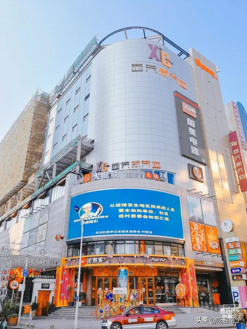 南宁商场购物中心,南宁好玩的商场