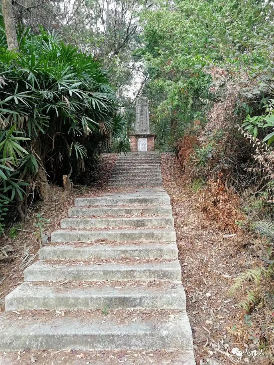 隆回芙蓉山烈士纪念碑,芙蓉山英雄纪念碑的历史