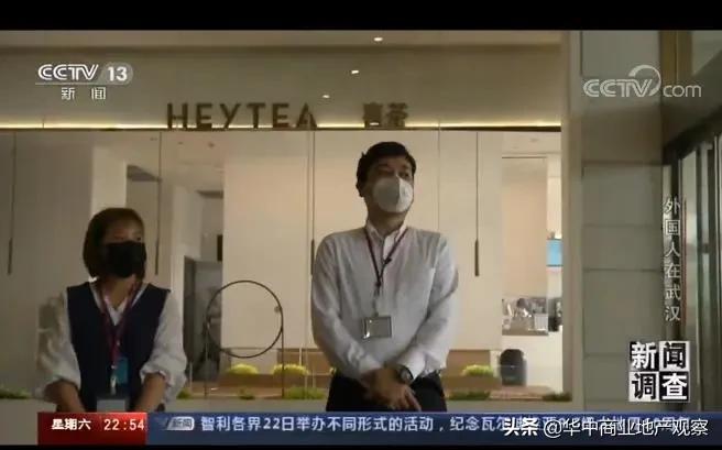 一个超市的店长需要干什么,永旺超市的老板是谁