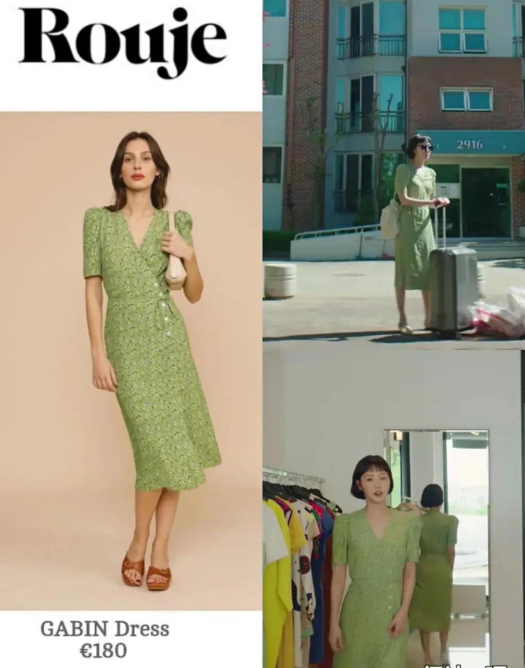 柔美的细胞们金高银穿搭,金高银柔美的细胞君穿搭