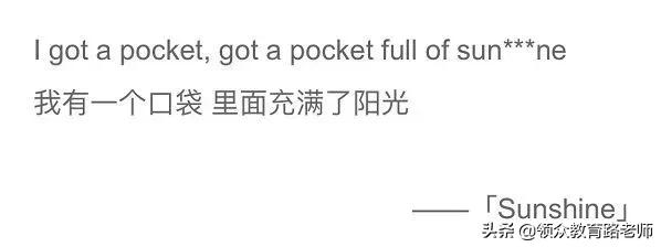 怕我学坏,B站成了平平无奇的打码小天才